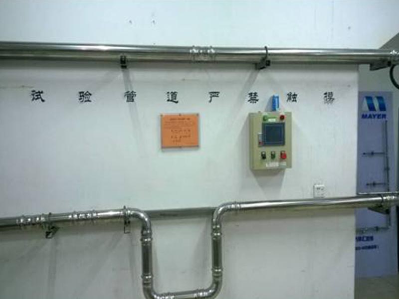 Mayer Array image103