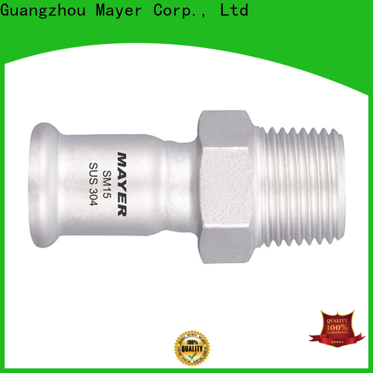 Wholesale press fit coupling quality supply gas supply