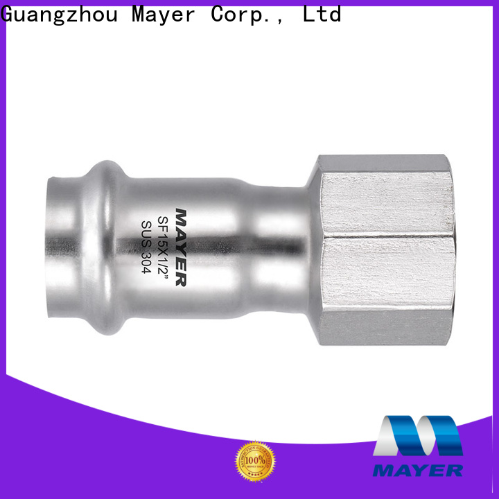 New press coupling coupling supply cold and hot water supply