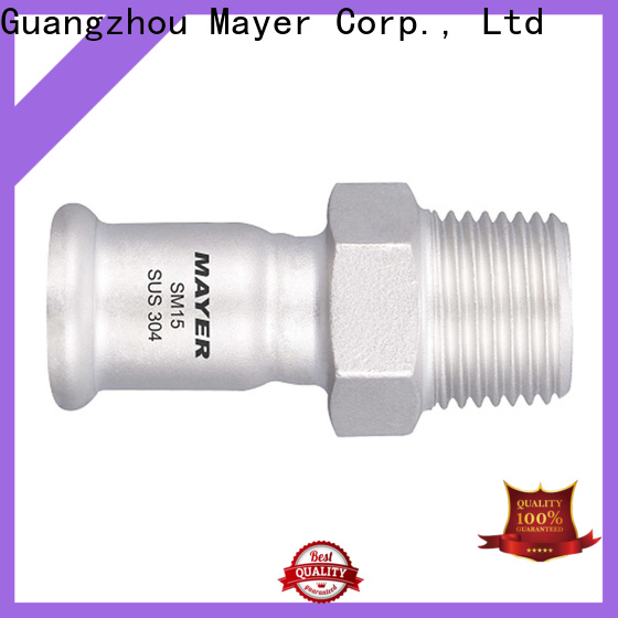 Latest press coupling integrated for sale cold and hot water supply