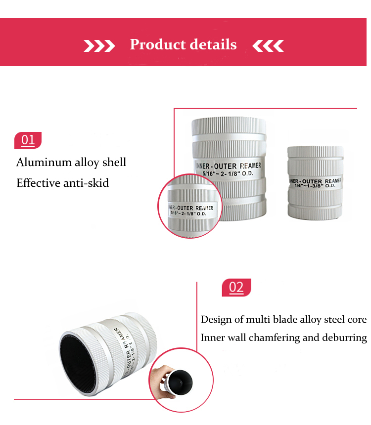 Inner outer reamer hand tools SS pipe copper tube deburring tools for aluminium alloy