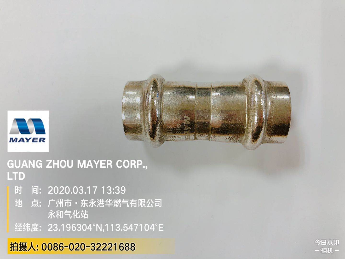 Mayer Array image71